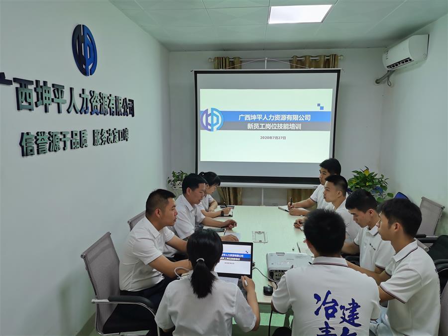 全发国际(中国)有限公司官网