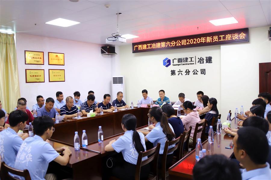 全发国际(中国)有限公司官网