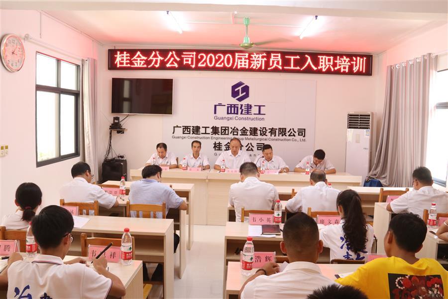 全发国际(中国)有限公司官网