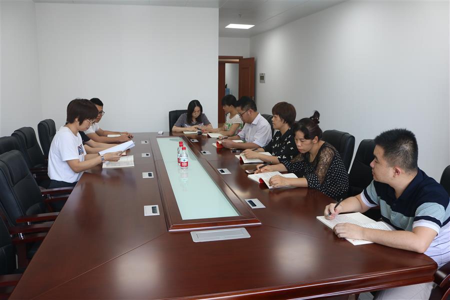 全发国际(中国)有限公司官网