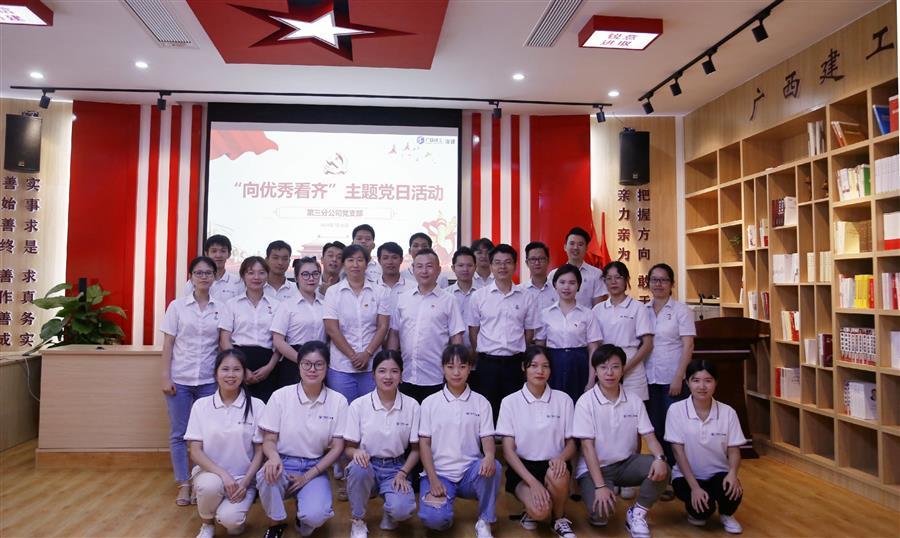 全发国际(中国)有限公司官网