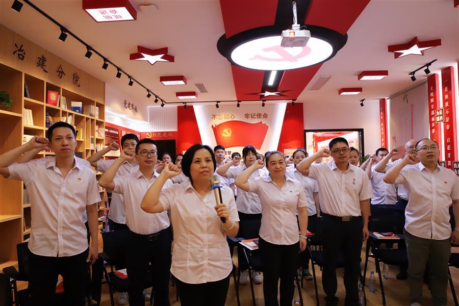 全发国际(中国)有限公司官网