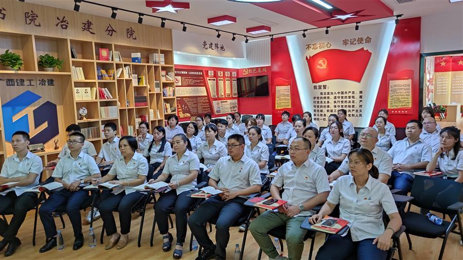 全发国际(中国)有限公司官网