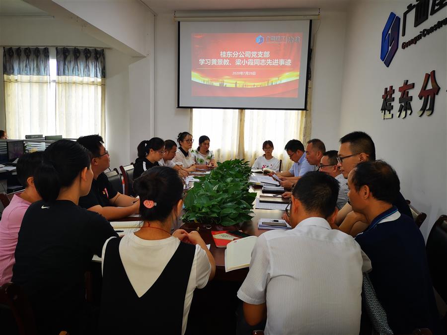 全发国际(中国)有限公司官网