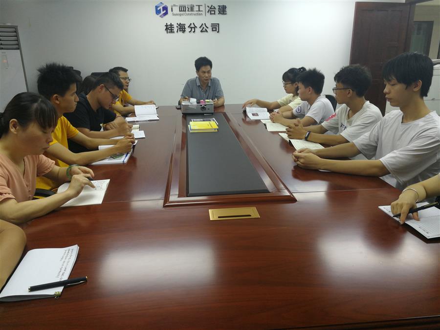 全发国际(中国)有限公司官网