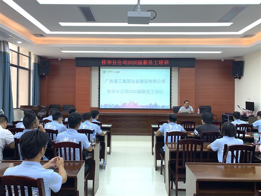 全发国际(中国)有限公司官网