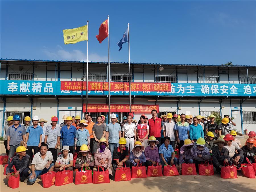 全发国际(中国)有限公司官网