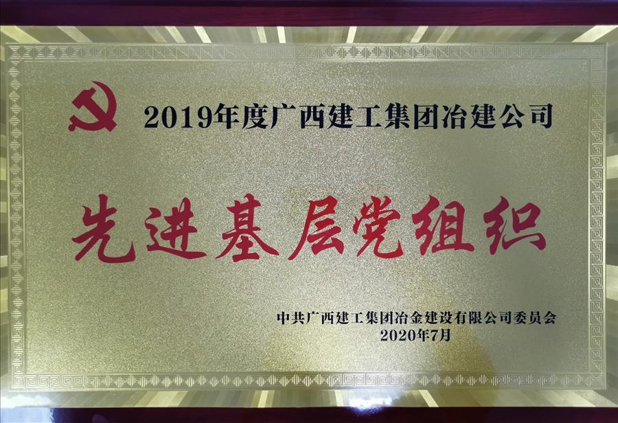 全发国际(中国)有限公司官网