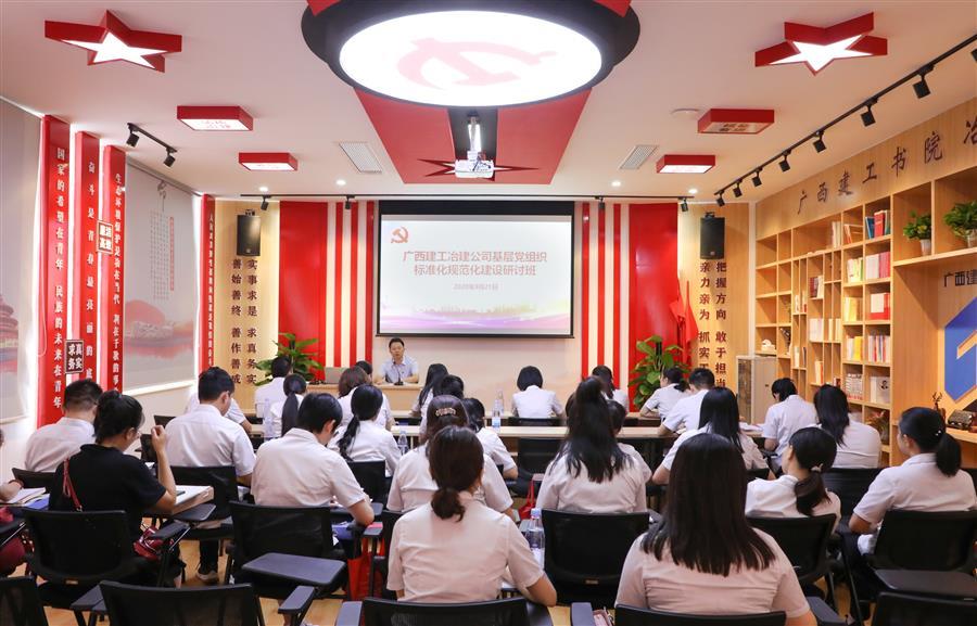 全发国际(中国)有限公司官网