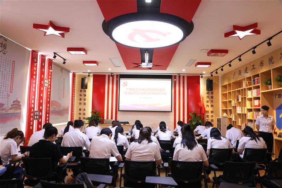 全发国际(中国)有限公司官网