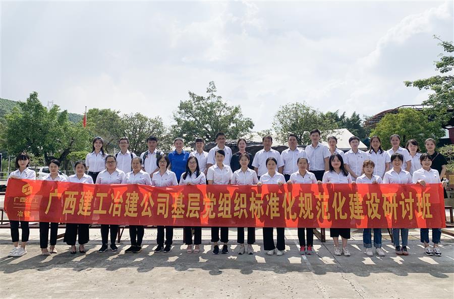 全发国际(中国)有限公司官网