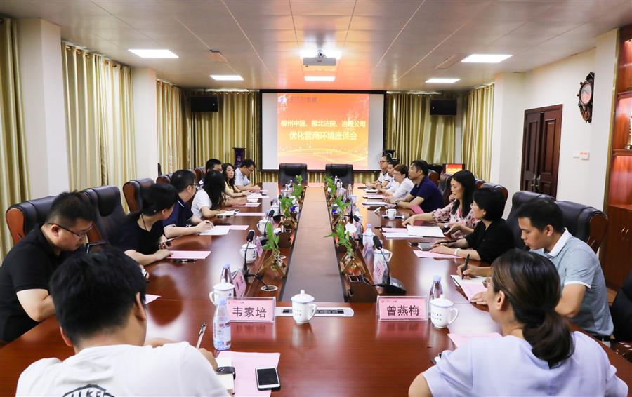 全发国际(中国)有限公司官网