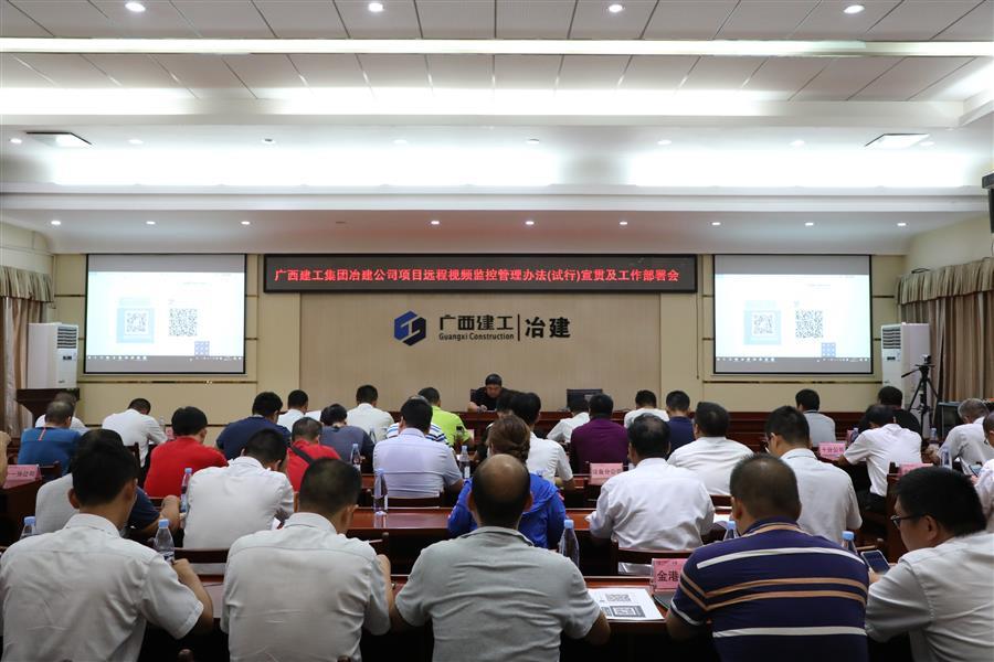 全发国际(中国)有限公司官网