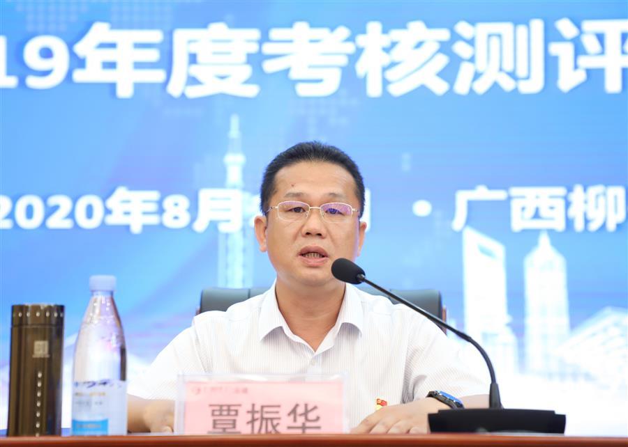 全发国际(中国)有限公司官网