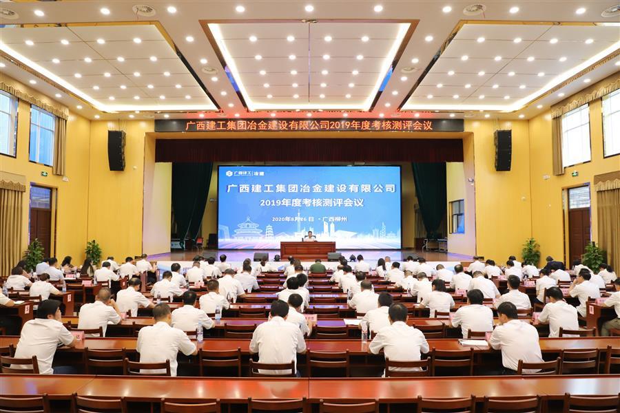 全发国际(中国)有限公司官网