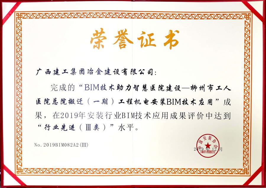 全发国际(中国)有限公司官网