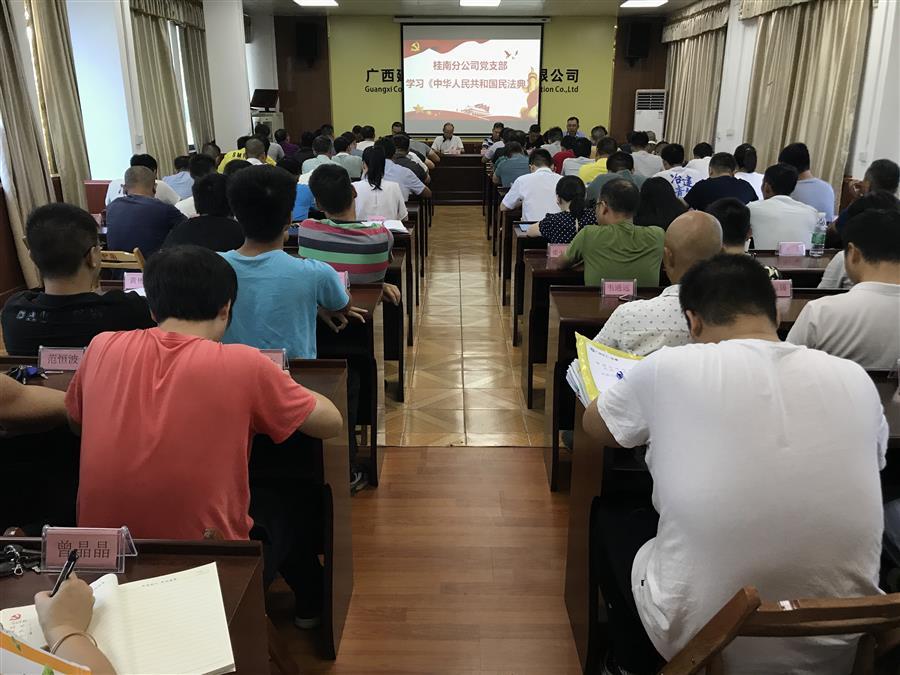 全发国际(中国)有限公司官网