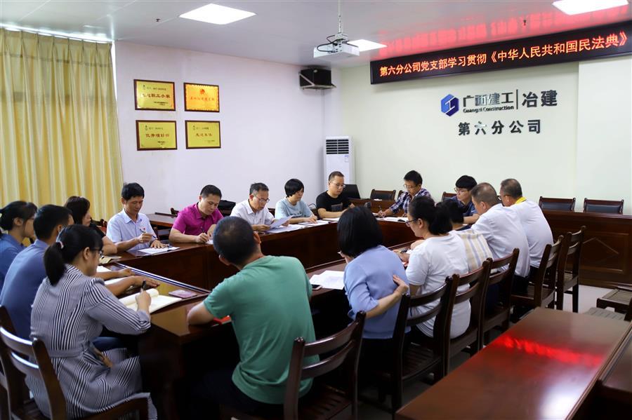 全发国际(中国)有限公司官网