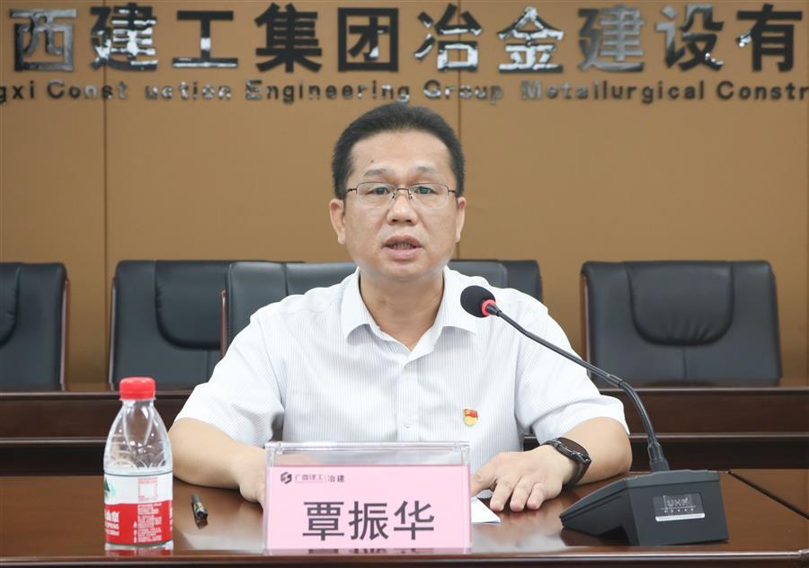 全发国际(中国)有限公司官网