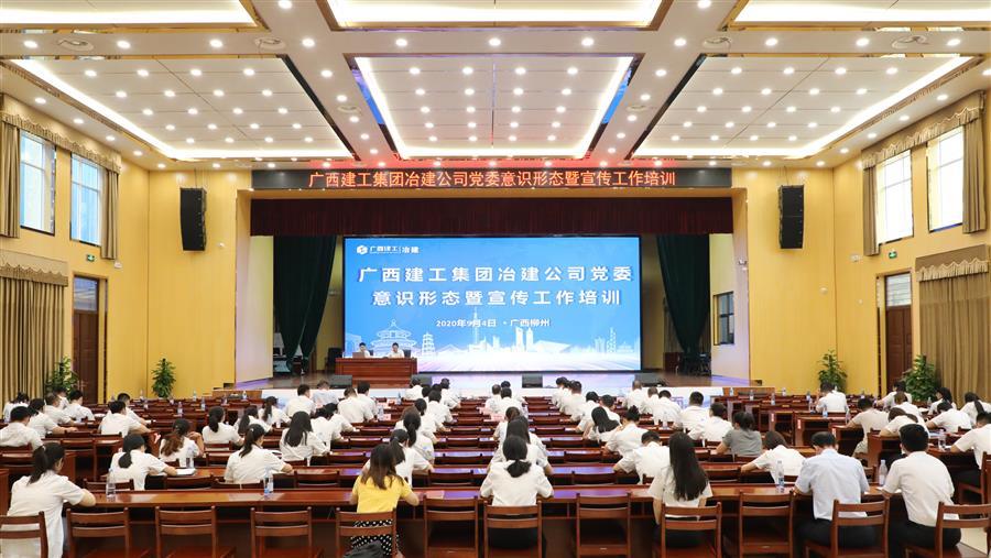 全发国际(中国)有限公司官网