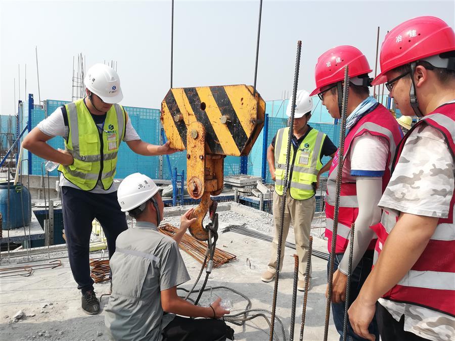 全发国际(中国)有限公司官网