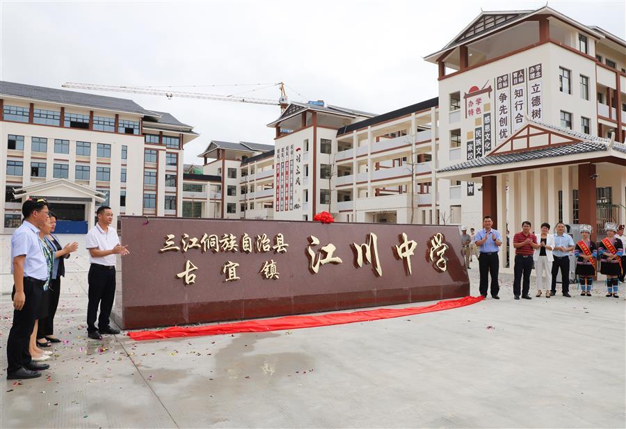 全发国际(中国)有限公司官网