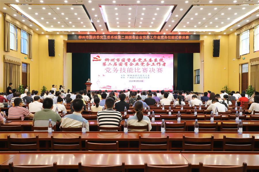 全发国际(中国)有限公司官网