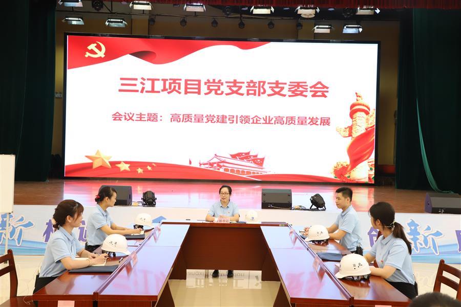 全发国际(中国)有限公司官网