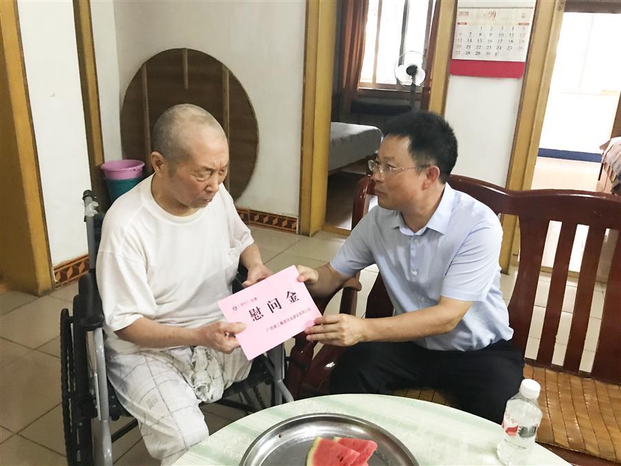 全发国际(中国)有限公司官网