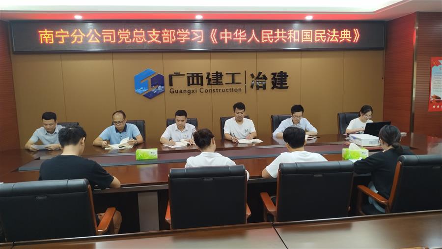 全发国际(中国)有限公司官网