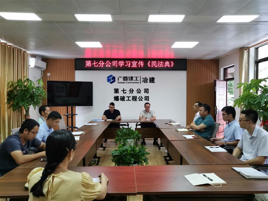 全发国际(中国)有限公司官网