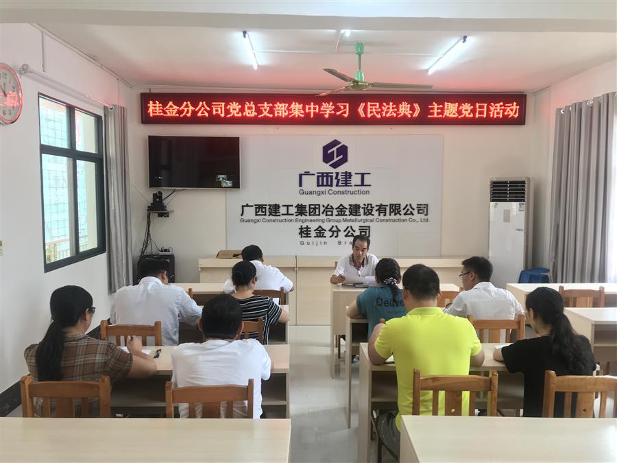 全发国际(中国)有限公司官网