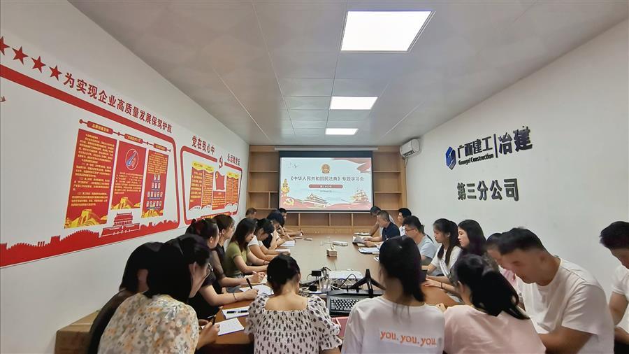 全发国际(中国)有限公司官网