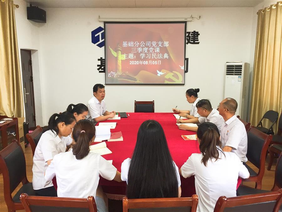 全发国际(中国)有限公司官网