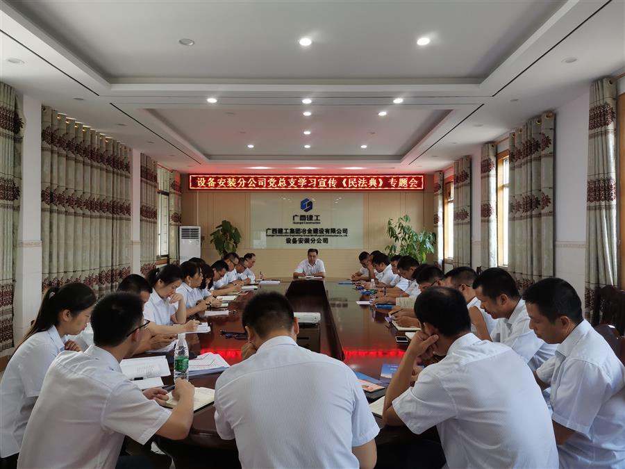 全发国际(中国)有限公司官网