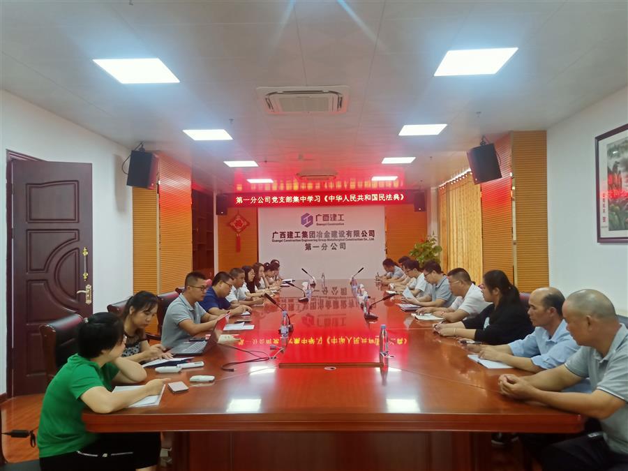 全发国际(中国)有限公司官网