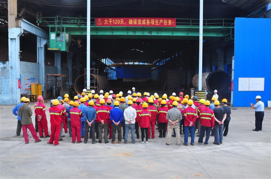 全发国际(中国)有限公司官网