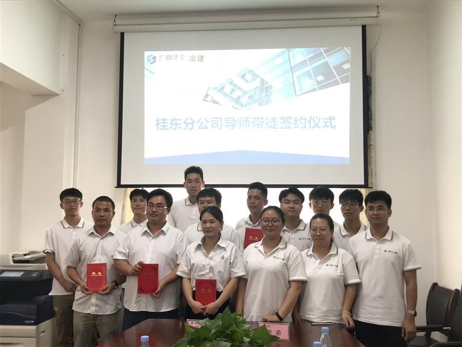 全发国际(中国)有限公司官网