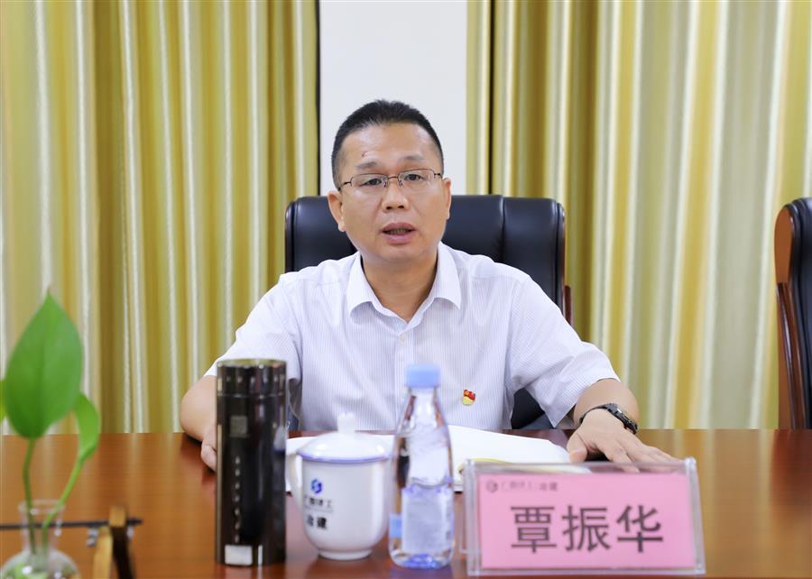 全发国际(中国)有限公司官网