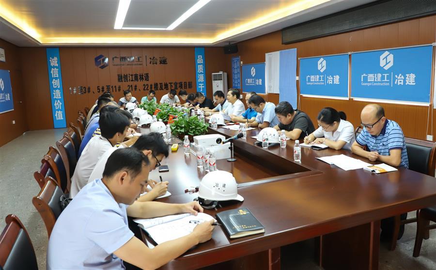 全发国际(中国)有限公司官网