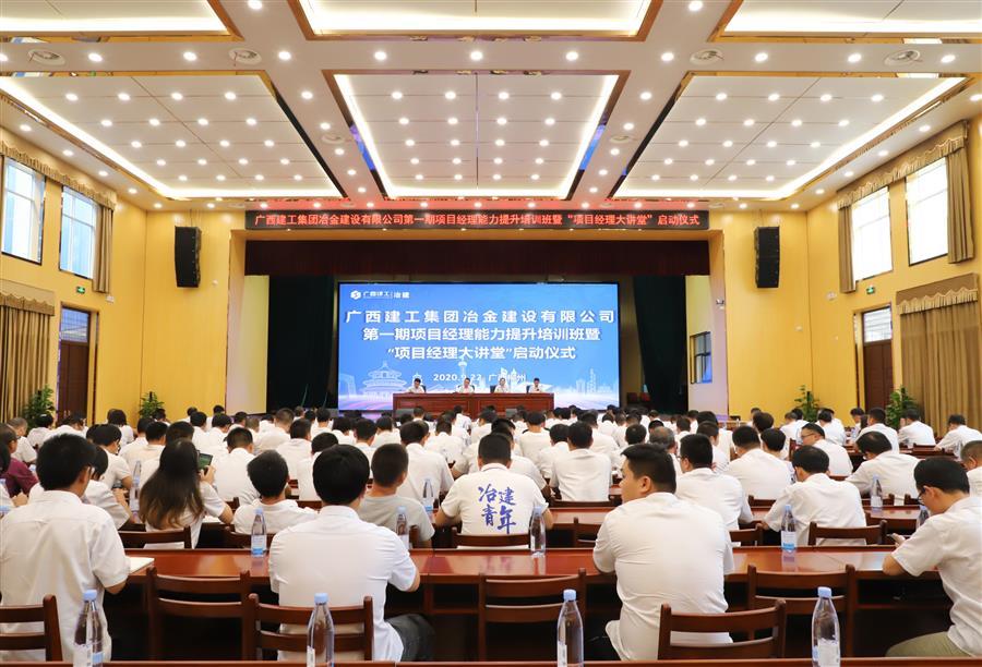 全发国际(中国)有限公司官网