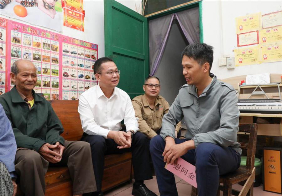 全发国际(中国)有限公司官网