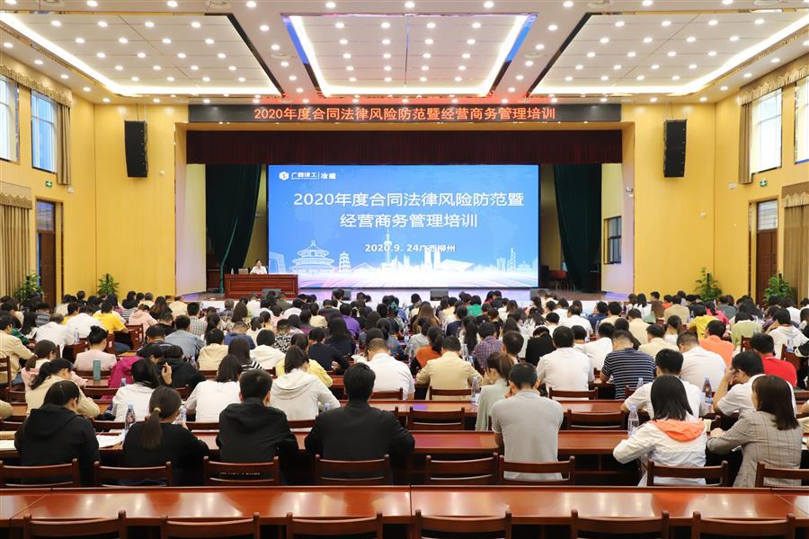 全发国际(中国)有限公司官网