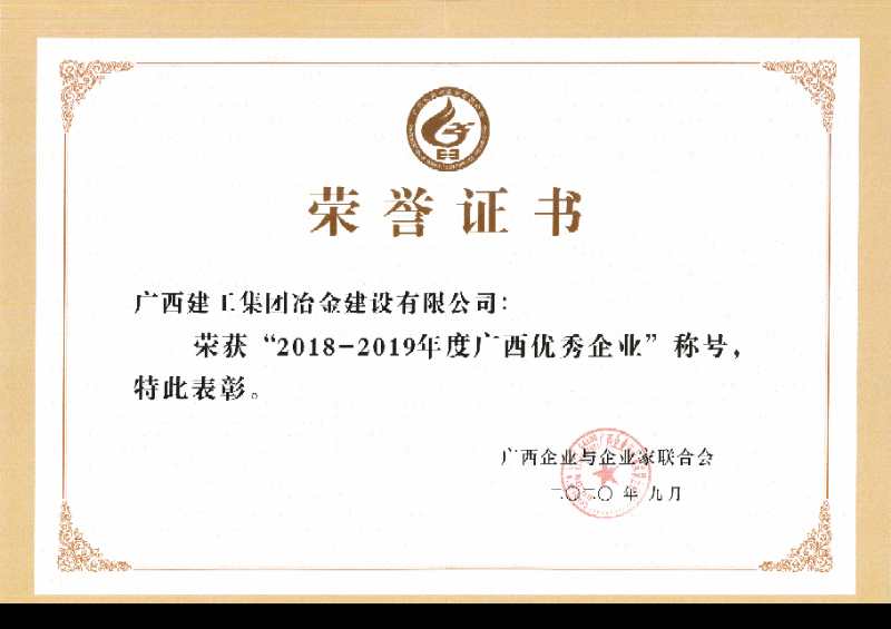 全发国际(中国)有限公司官网