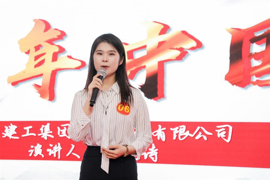 全发国际(中国)有限公司官网
