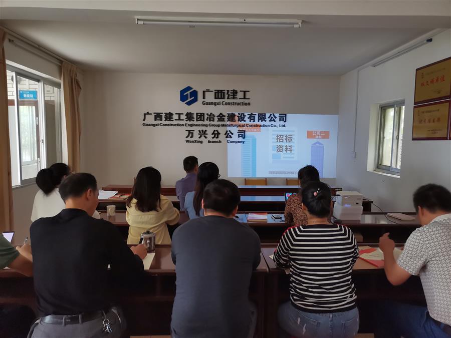 全发国际(中国)有限公司官网