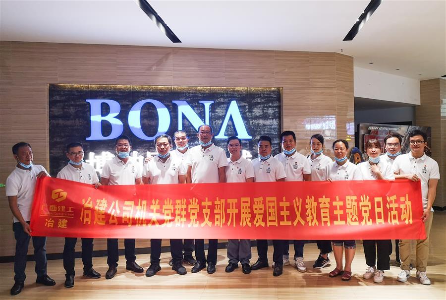 全发国际(中国)有限公司官网