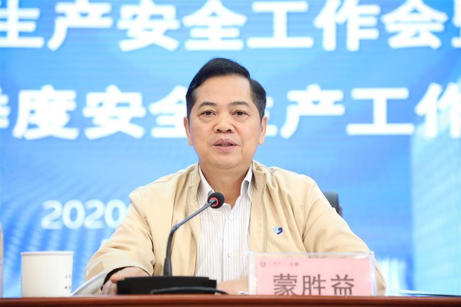 全发国际(中国)有限公司官网