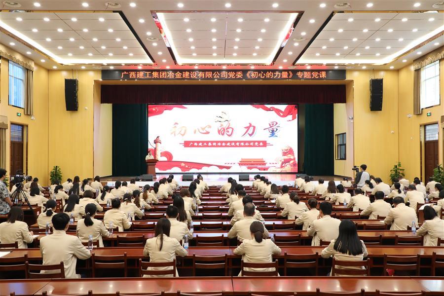 全发国际(中国)有限公司官网