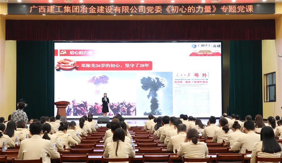 全发国际(中国)有限公司官网